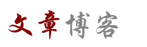 财富趋势通